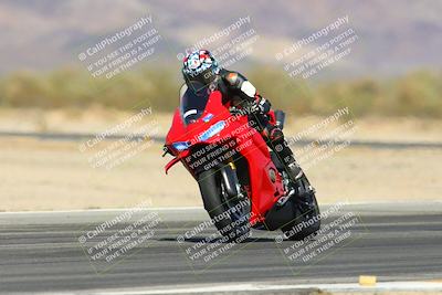 media/Mar-09-2025-TrackXperience (Sun) [[4c2000c718]]/3-Level 2/Session 4 (Turn 14)/